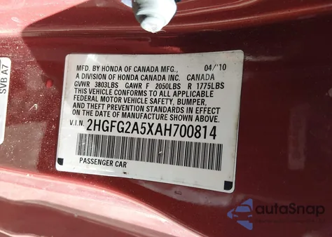 2010 Honda Civic Si из США, поврежденный, VIN 2HGFG2A5XAH700814